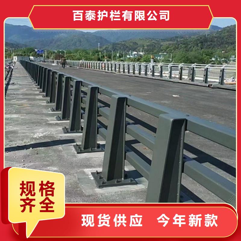 道路防撞护栏让利促销