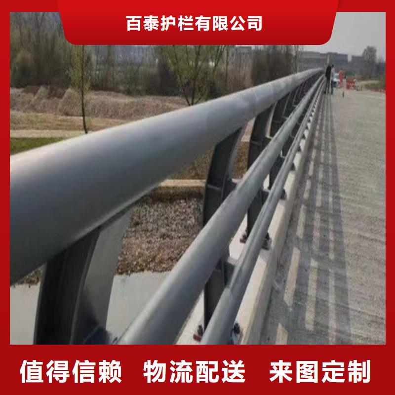 道路两测防撞护栏种类齐全