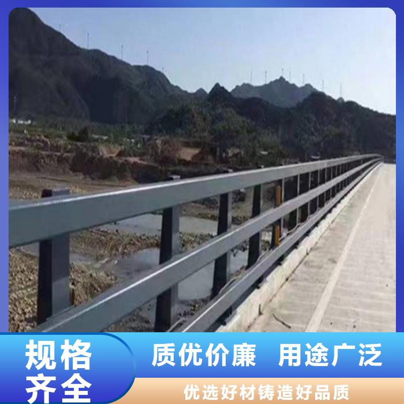 买防撞道路护栏必看-质量好