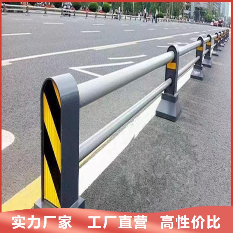 有现货的防撞道路护栏基地