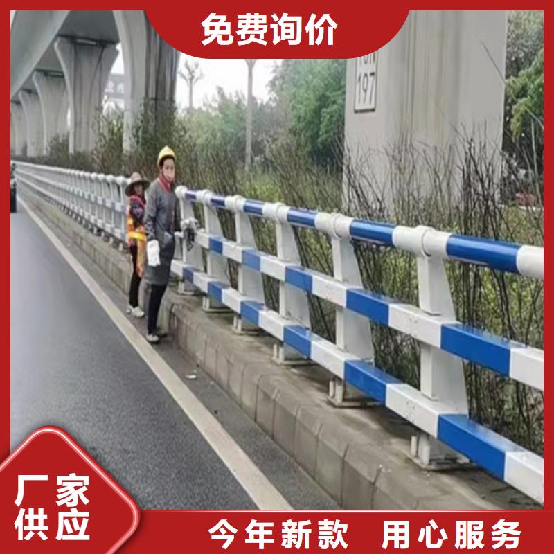 道路防撞护栏让利促销