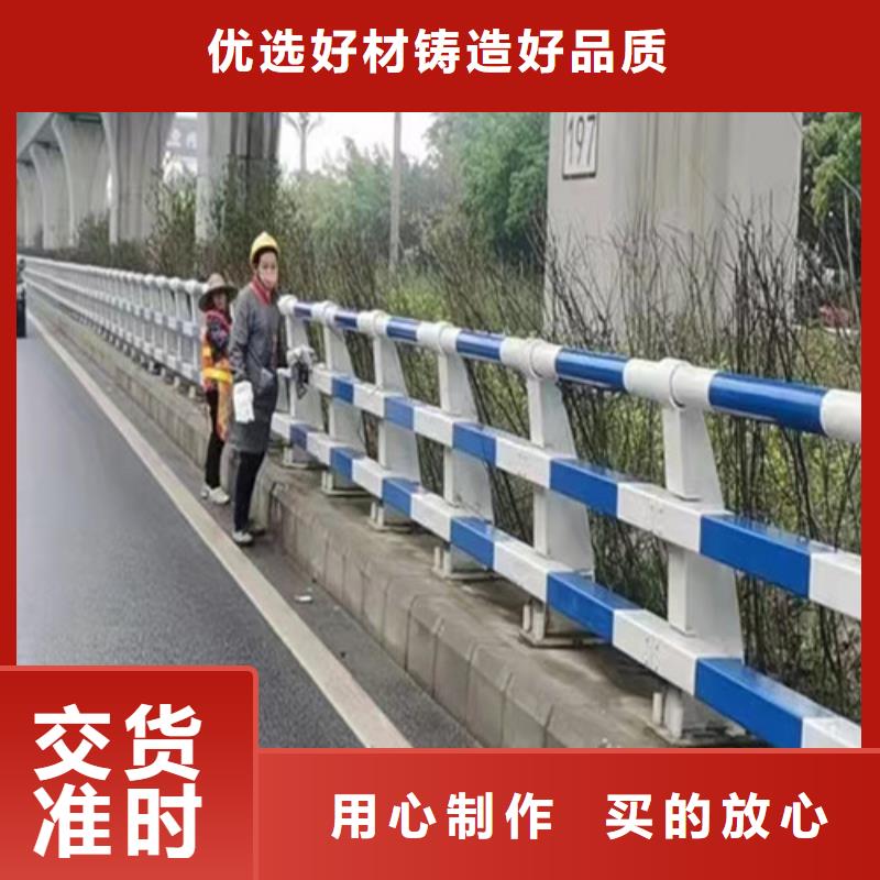 质量优的道路防撞护栏生产厂家