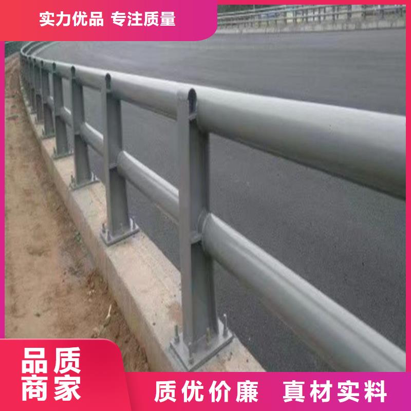 道路防撞护栏资质齐全