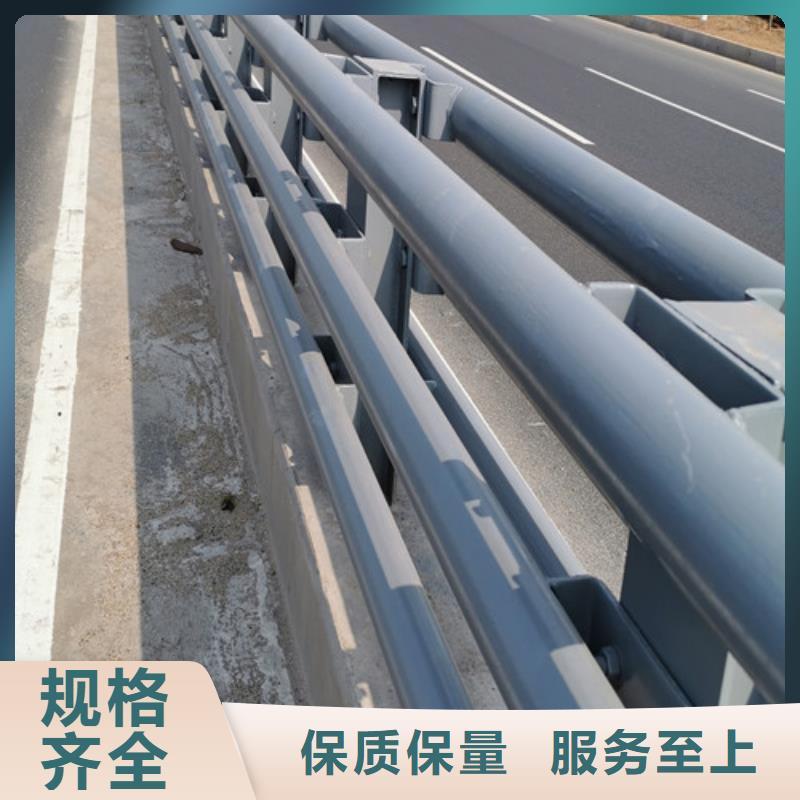 公路防撞护栏厂家现货