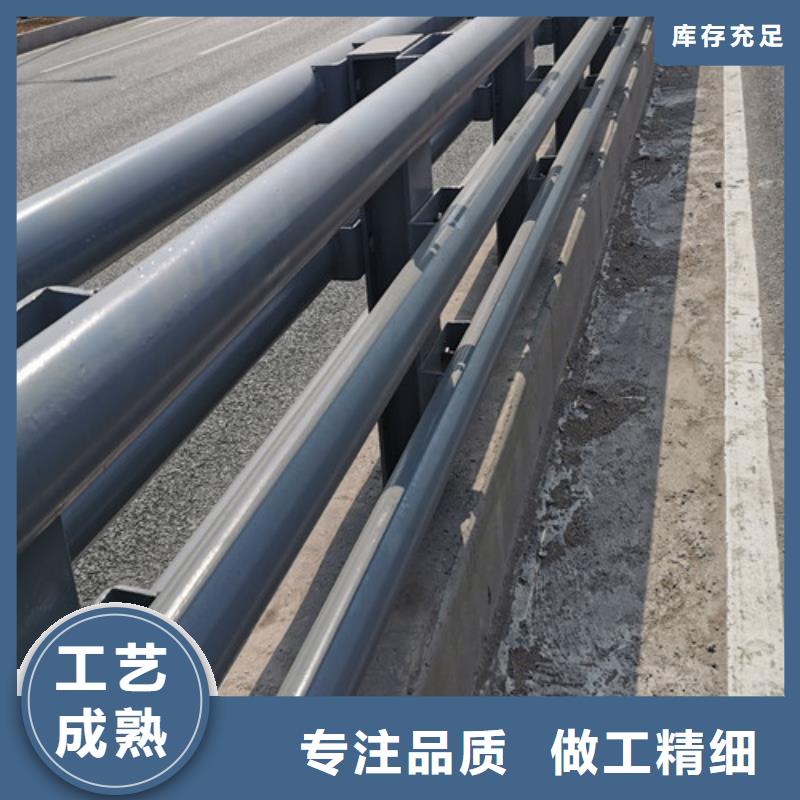 现货供应防撞道路护栏_诚信企业