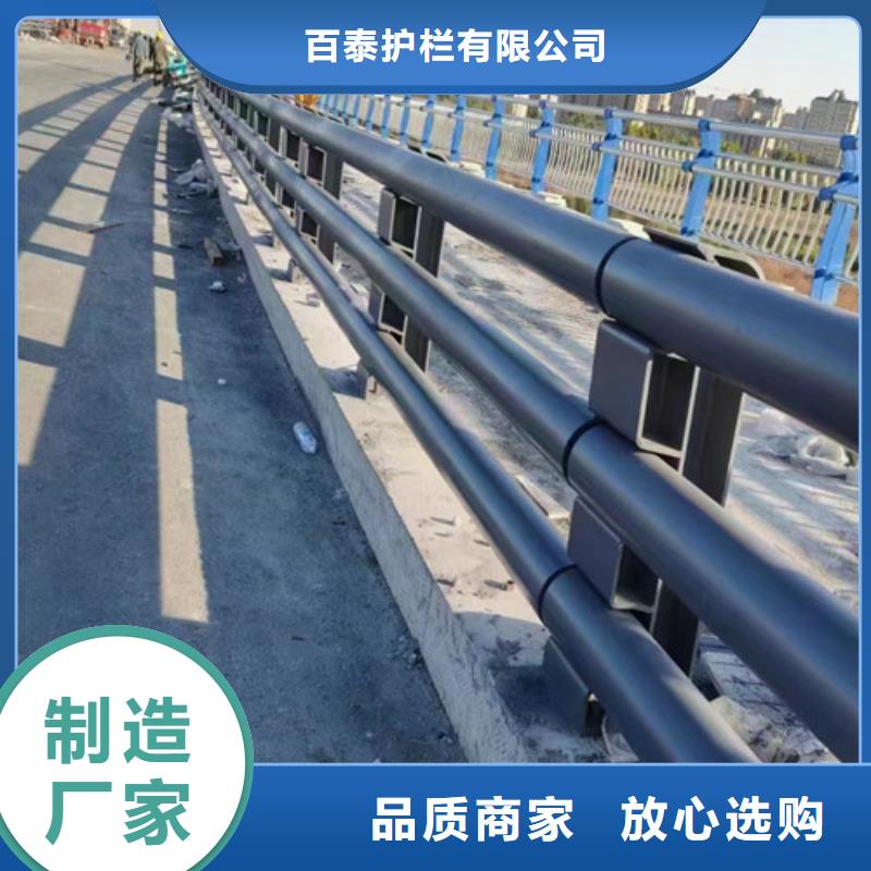 道路防撞护栏资质齐全