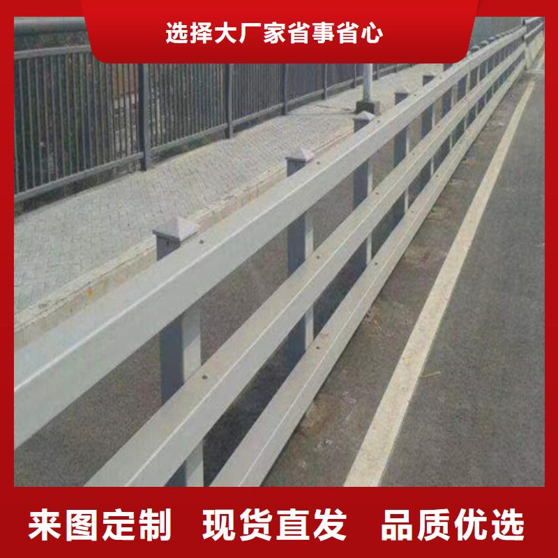 生产道路防撞护栏_精选厂家