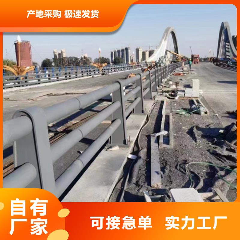 防撞道路护栏工厂直销