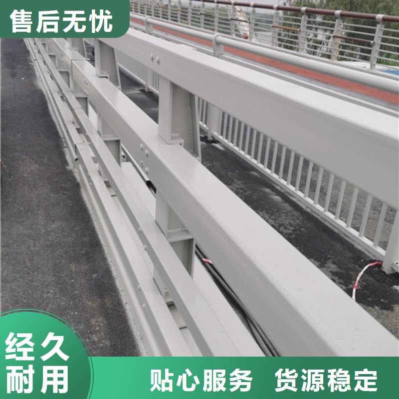 公路防撞护栏种类齐全