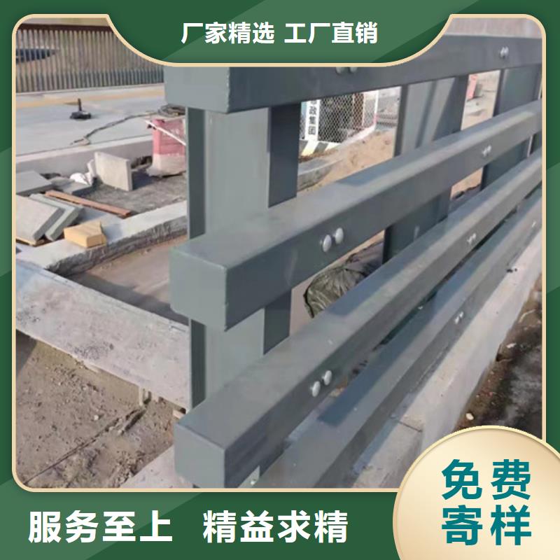 道路防撞护栏以诚为本