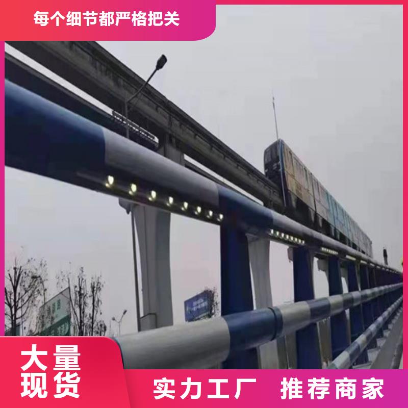 防撞道路护栏免费咨询