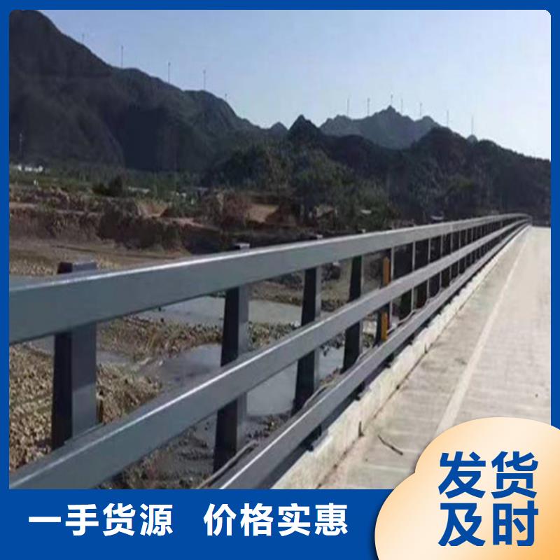 质量优的道路防撞护栏生产厂家