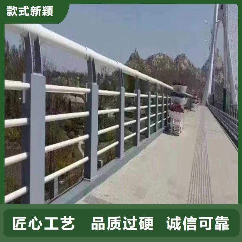 质量优的道路防撞护栏生产厂家