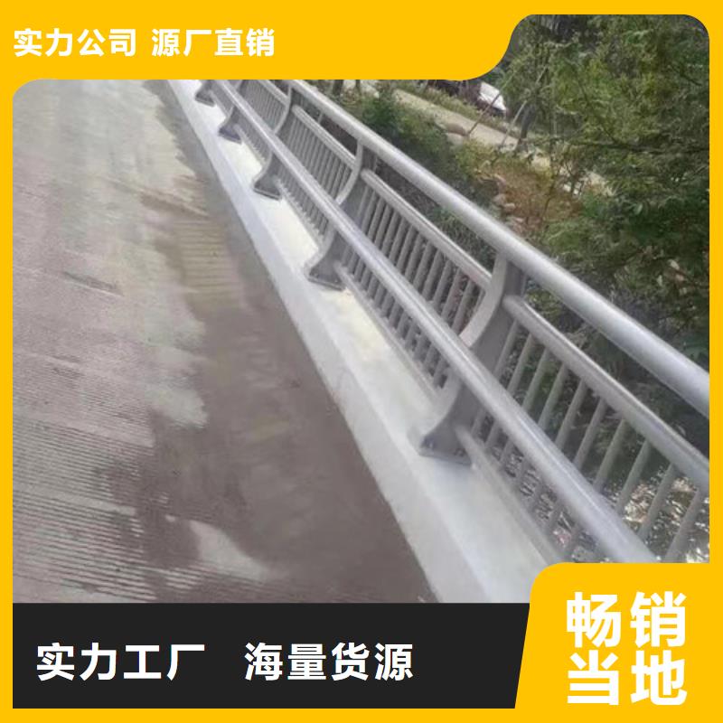 河道防撞护栏值得信赖