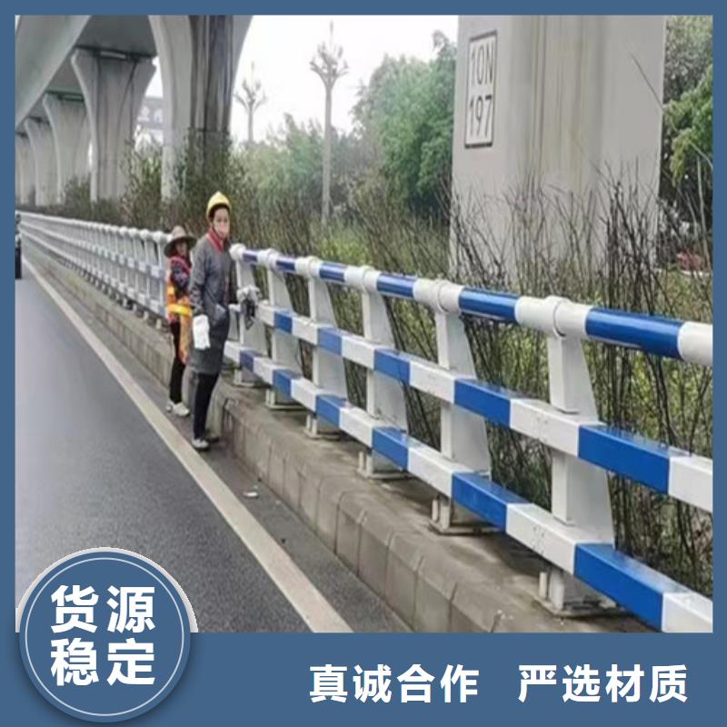 防撞道路护栏销售