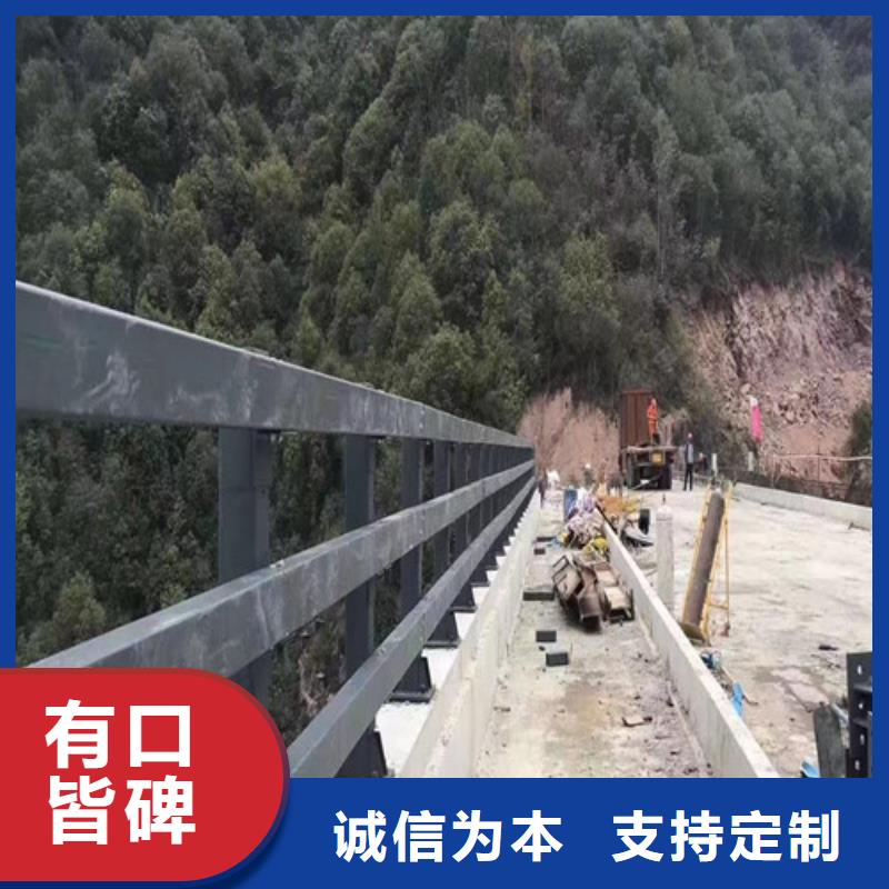 道路防撞护栏以诚为本