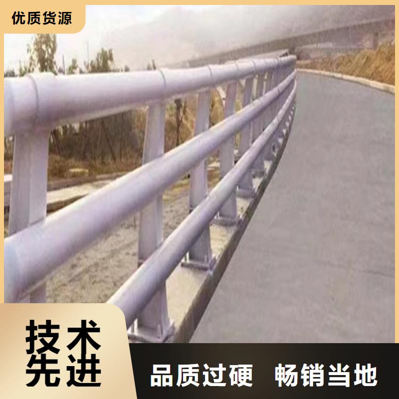 道路防撞护栏以诚为本