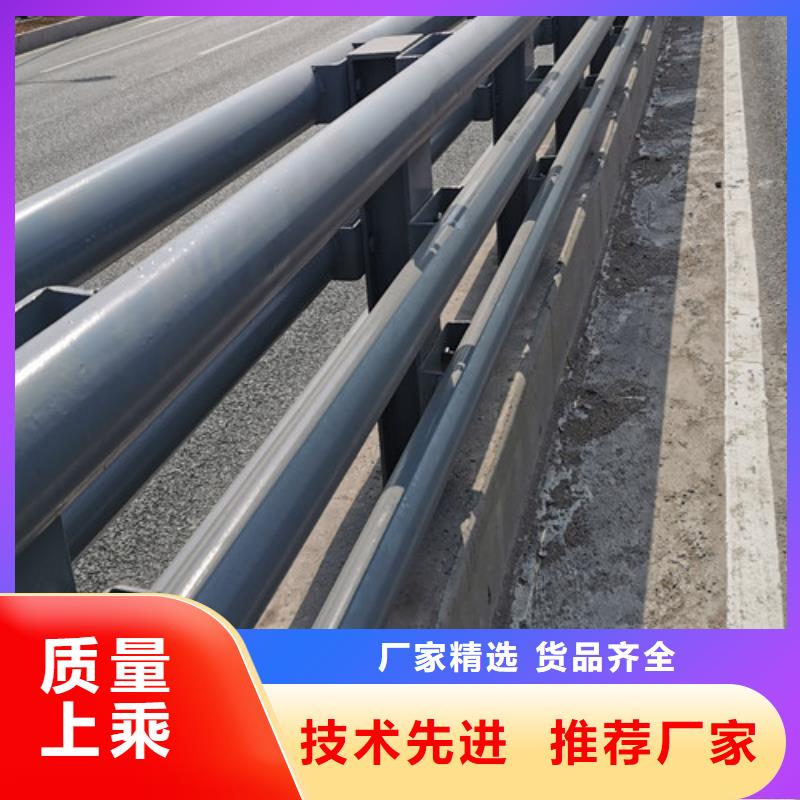 现货供应防撞道路护栏_诚信企业