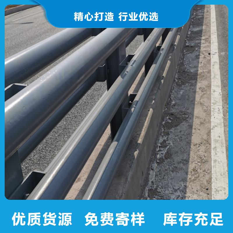 质量优的道路防撞护栏本地厂家