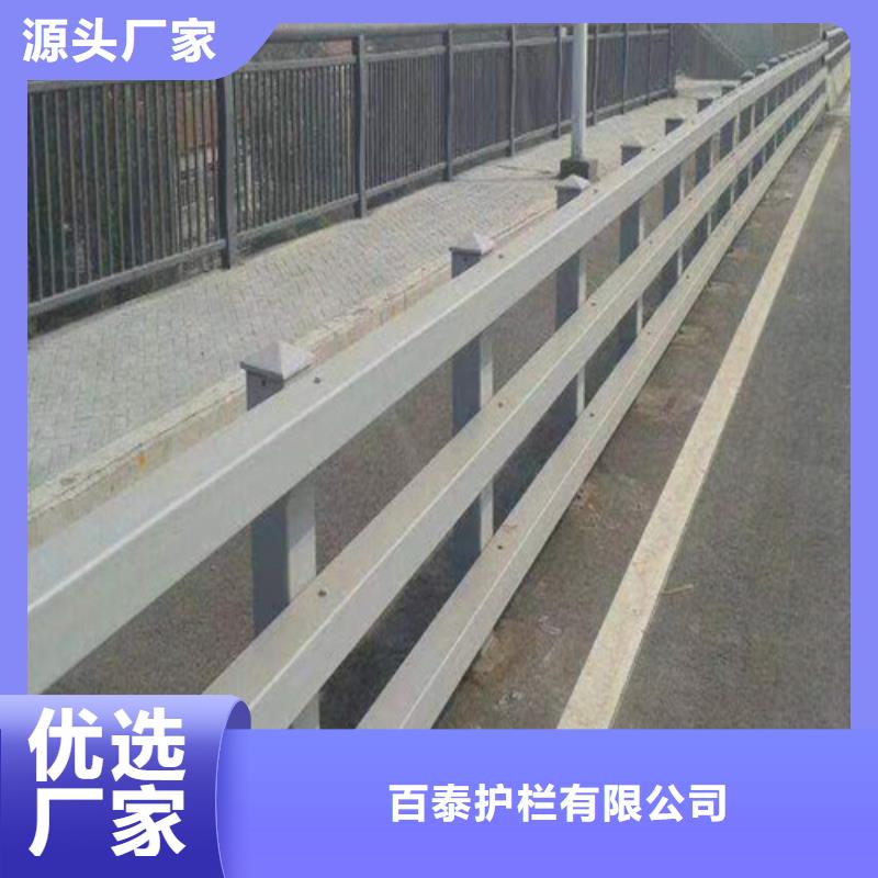 河道防撞护栏-河道防撞护栏优质
