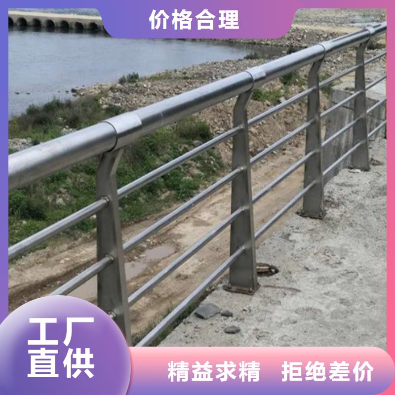 桥梁河道护栏定制