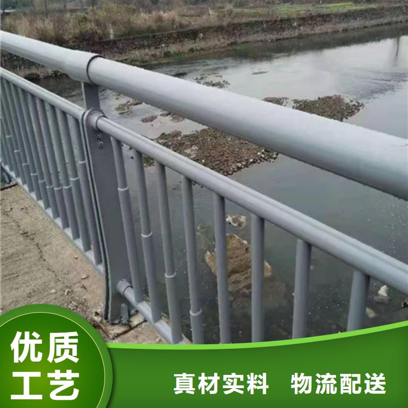 河道护栏信息推荐