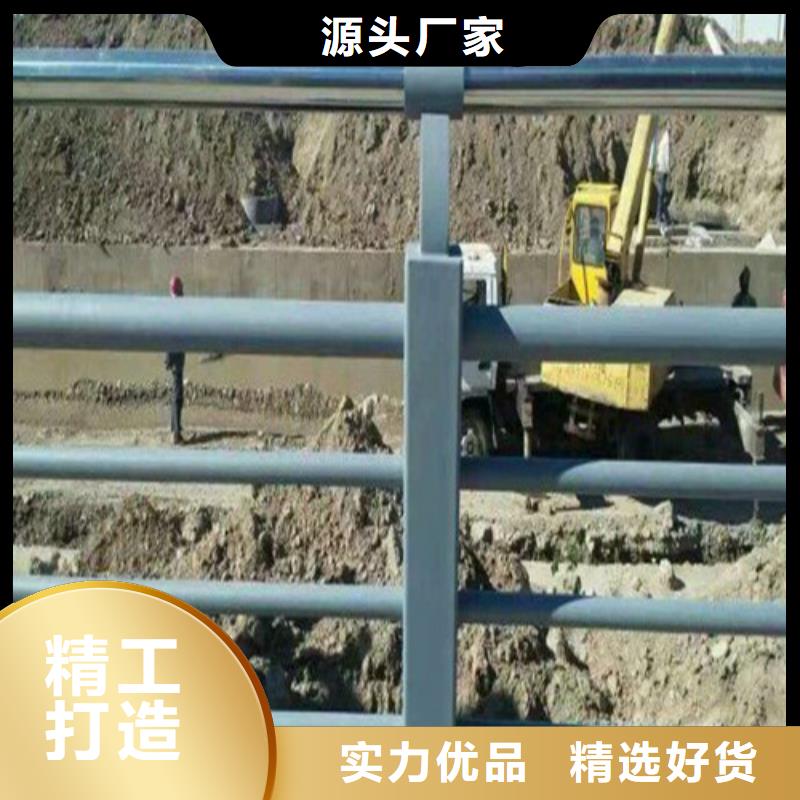 买桥梁河道护栏选择实体厂家