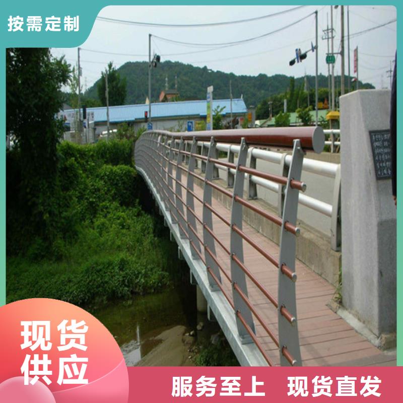 河道桥梁护栏厂家直供