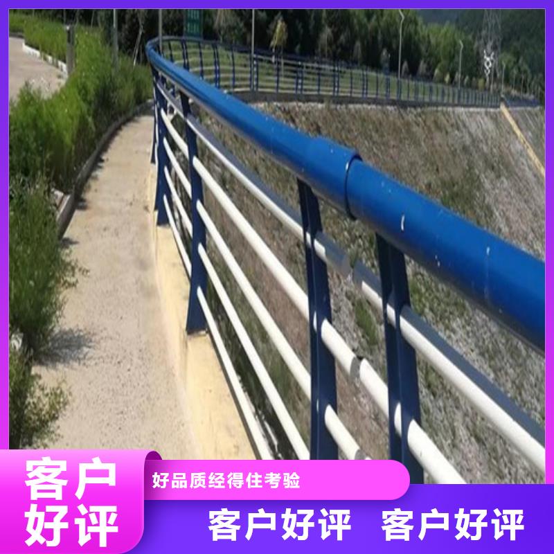 定做木纹转印河道护栏的公司