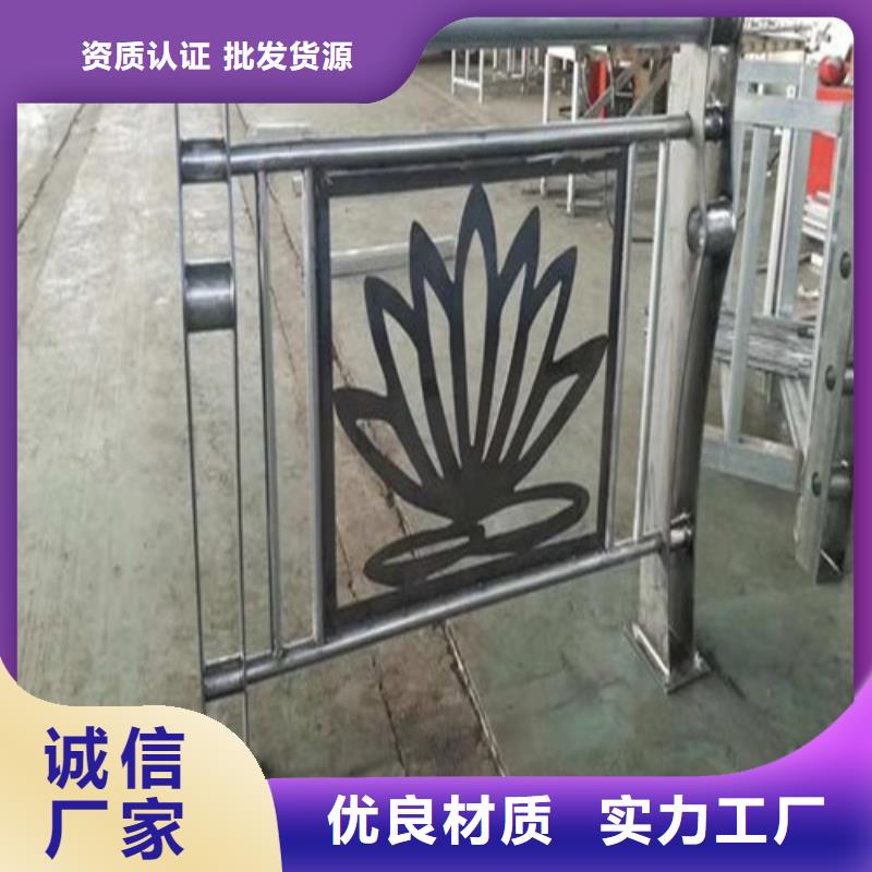 河道护栏批发价格