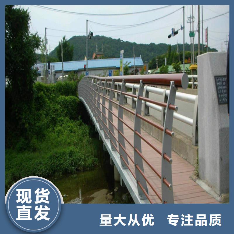 河道护栏性价比高