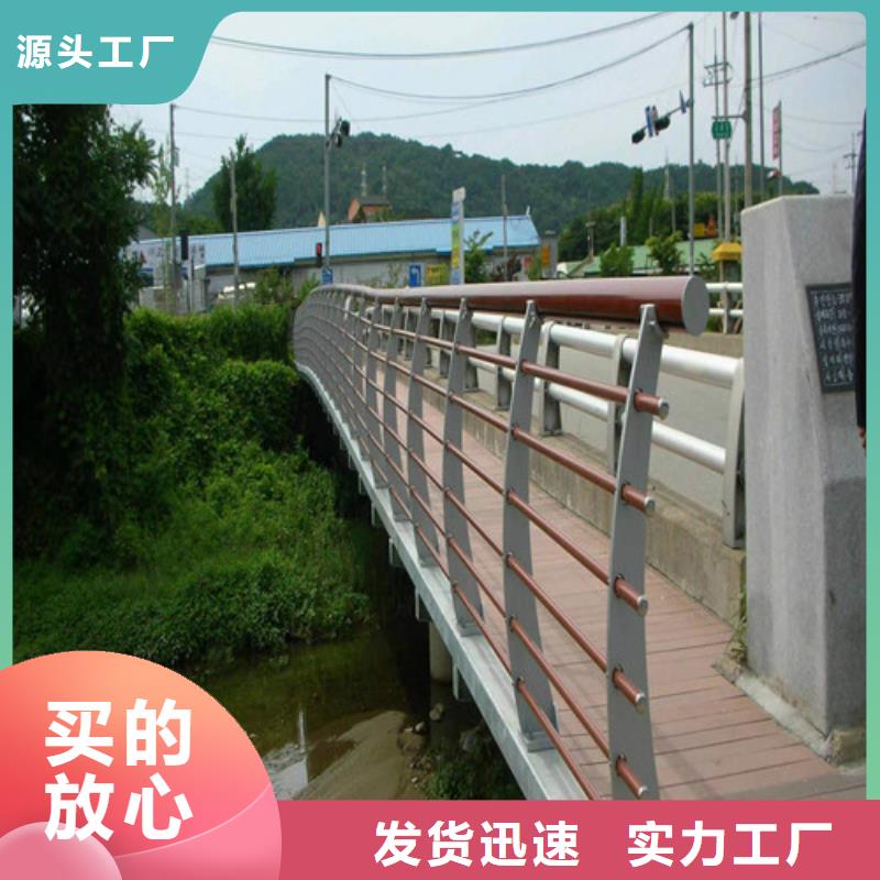 河道护栏厂家