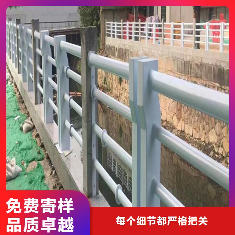 河道防撞护栏现货报价