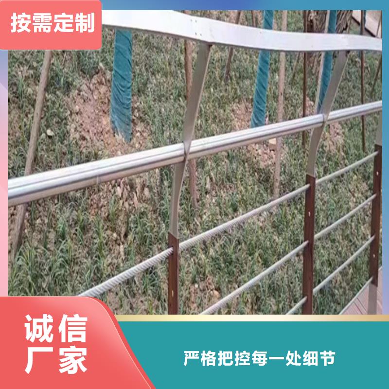 河道防撞护栏厂家直供