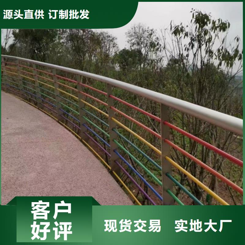 河道防撞护栏型号齐全