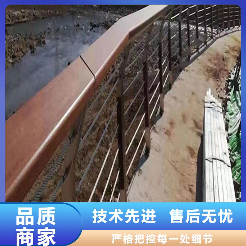 灯光河道护栏定制价格