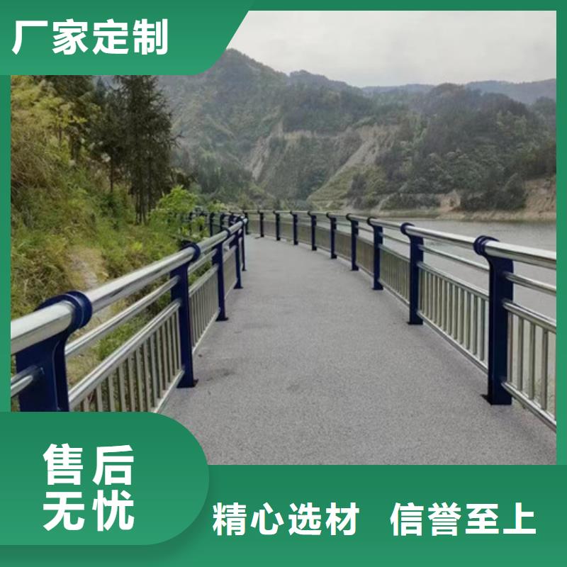 河道防撞护栏按需定制