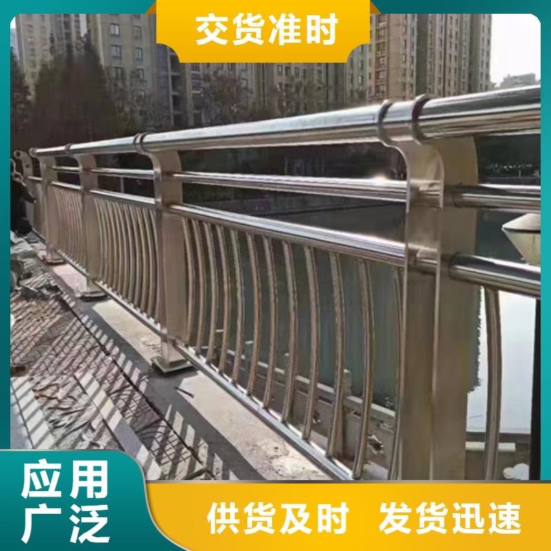 河道钢丝绳护栏来图定制