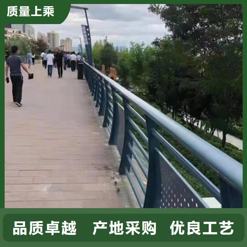 河道桥梁护栏质量放心