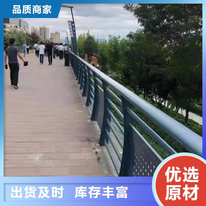 河道护栏发货快