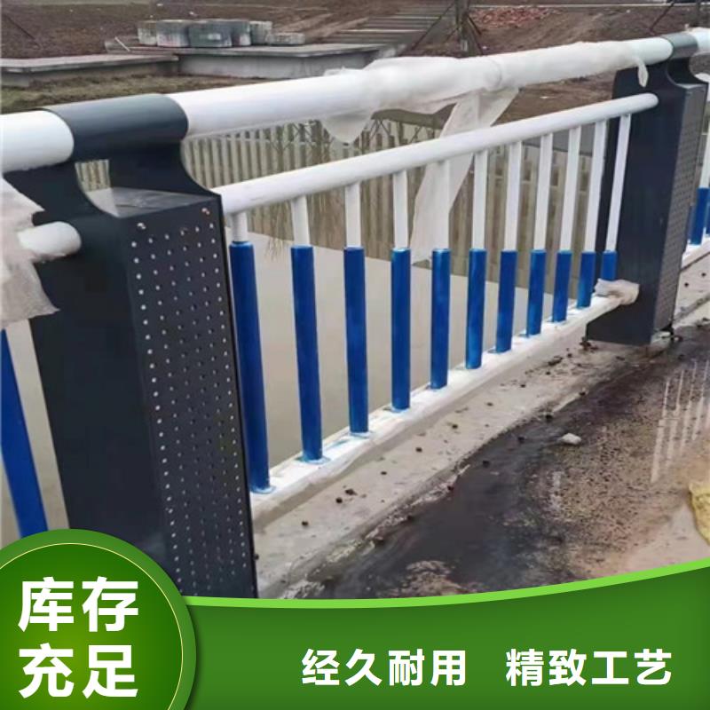 河道护栏无中间商