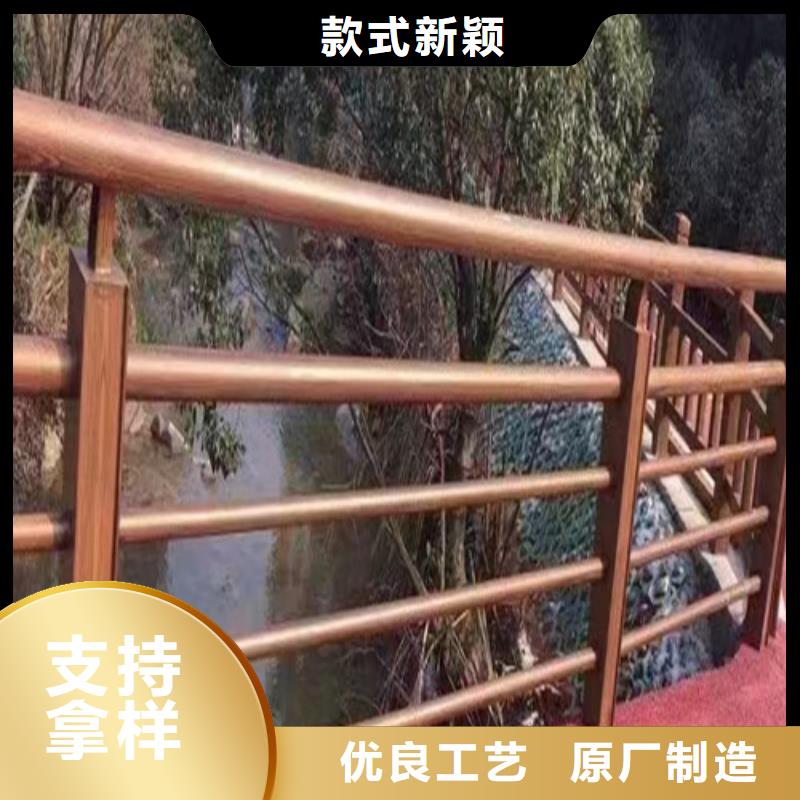 仿木河道护栏实体生产厂家