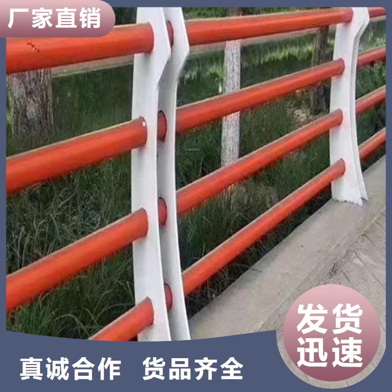 出货快的河道护栏定制厂家