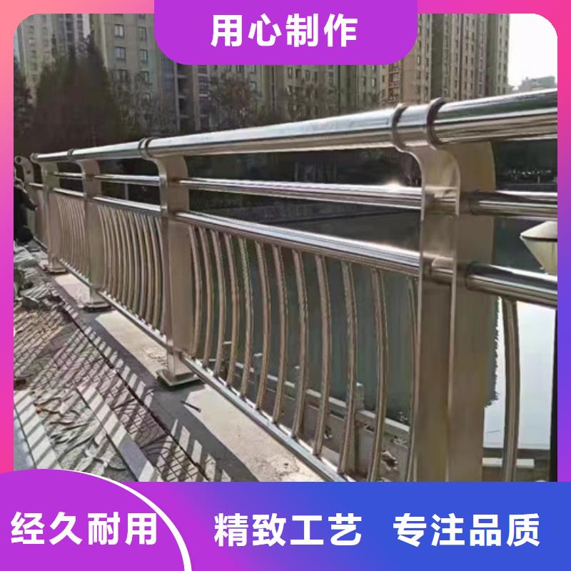 河道护栏性价比高