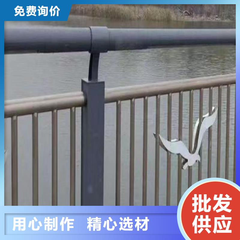 桥梁河道护栏全国配送