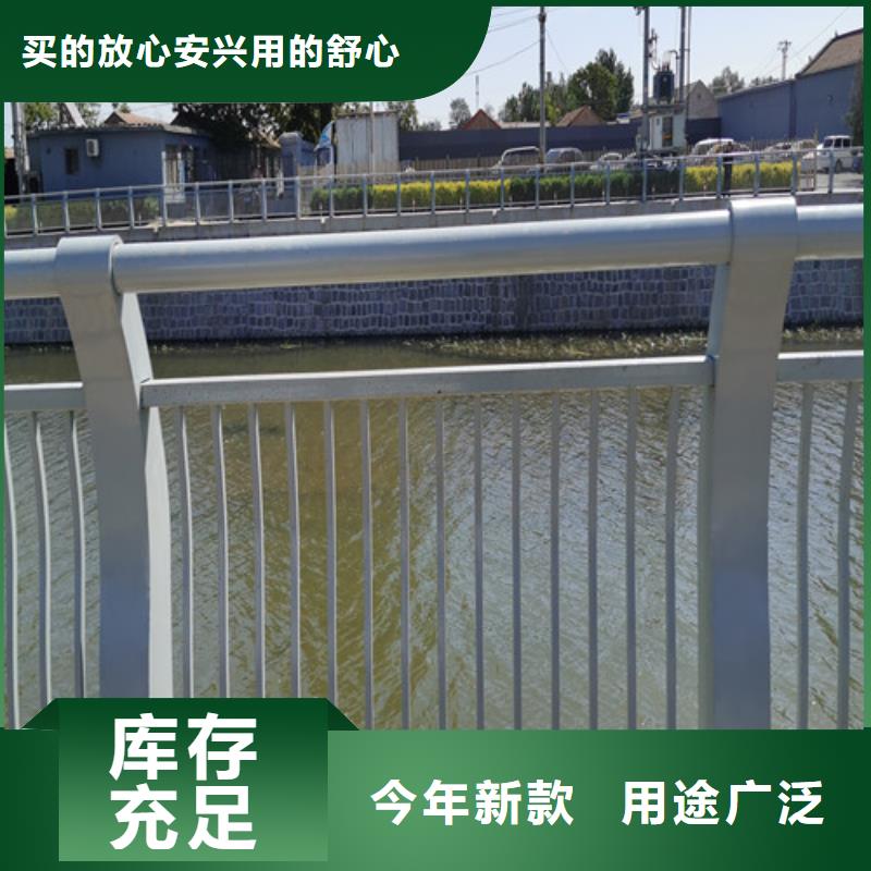 河道桥梁护栏厂家直供