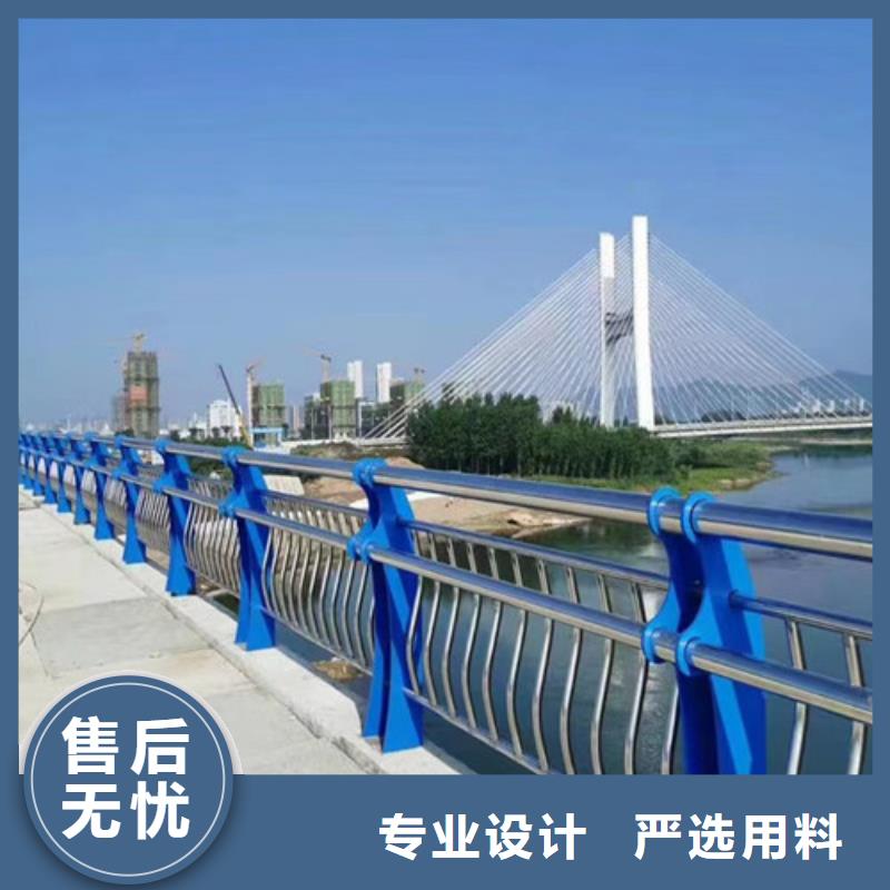 河道护栏生产厂家性价比高