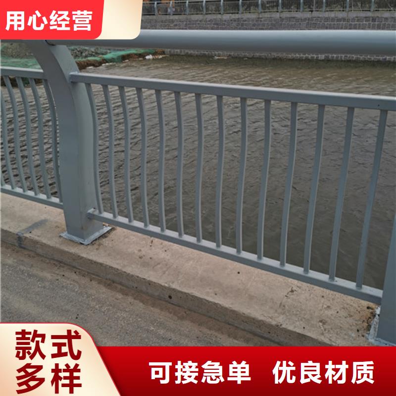 桥梁河道护栏全国配送