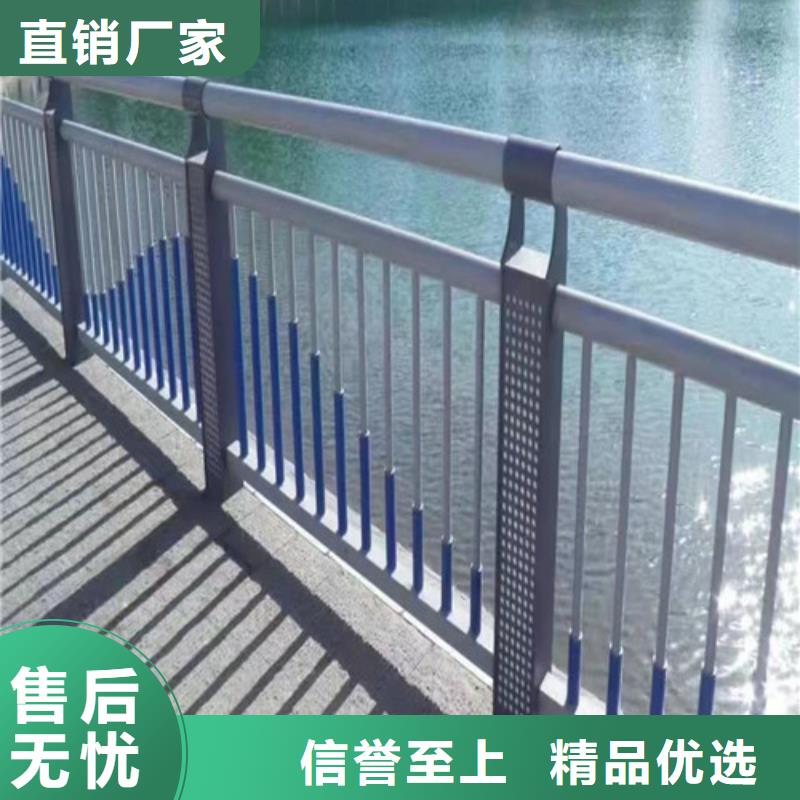 桥梁河道护栏全国配送