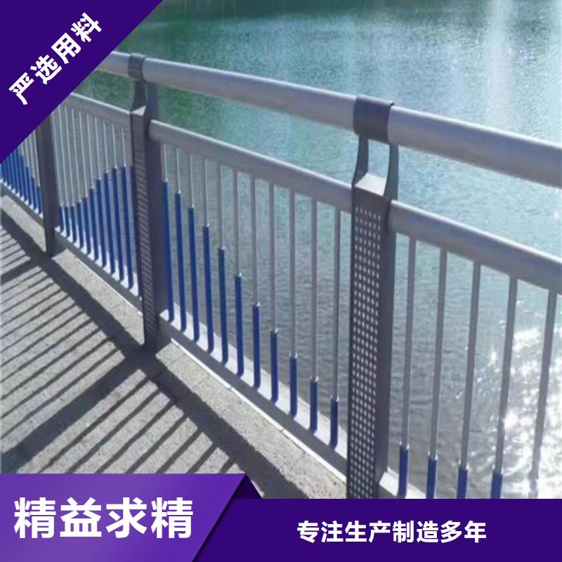 景观河道护栏新品上市